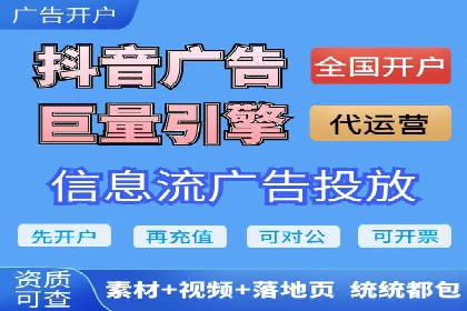 百度网络推广案例：揭秘行业巨头如何实现全网霸屏