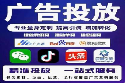 百度广告竞价成功案例：某餐饮企业的线上营销之路