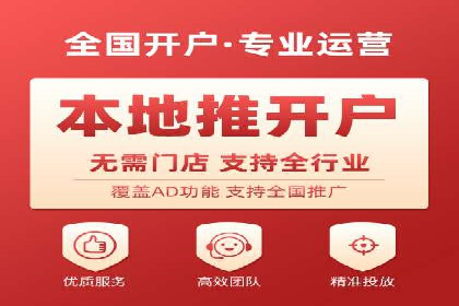 百度推广收费案例：不同预算效果对比