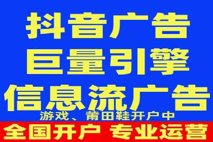 百度推广广告的创意设计及实施