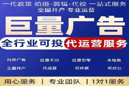 SEO与SEM结合，助力企业实现网络营销新高度